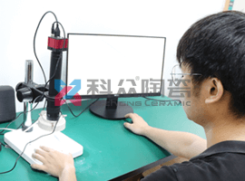 氧化鋁陶瓷轉(zhuǎn)子顯微鏡檢測(cè)
